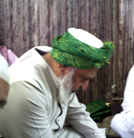 Syed Mohammed Abdul Qader Jeelani Syed Mohammed Abdul Qader Jeelani